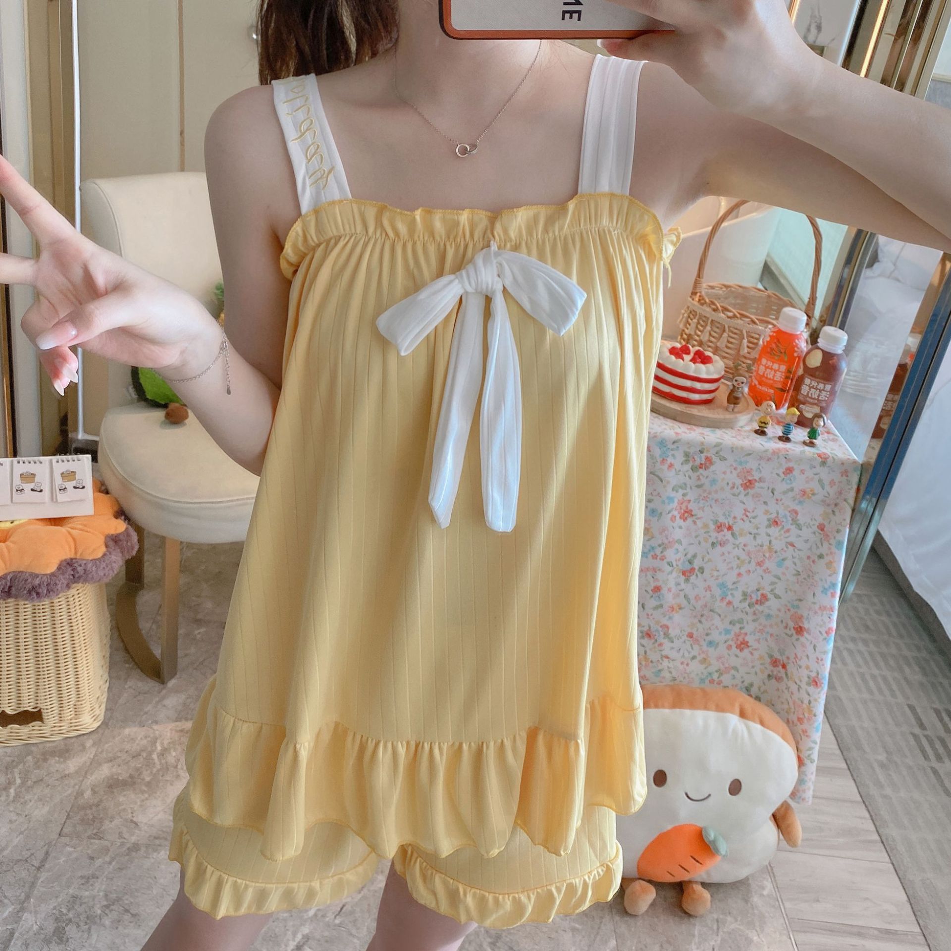 Two-piece Ladies Set Home Suit - đánh giá và giá Summer House Clothing