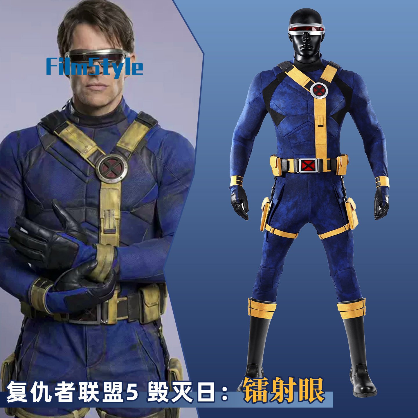 Scott Summers Cyclops Cosplay  - đánh giá và giá Summer Clothing Cartoon